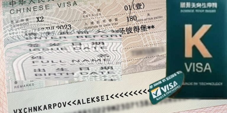 china-k-visa-stem-fglobal-tech-foreign-workers