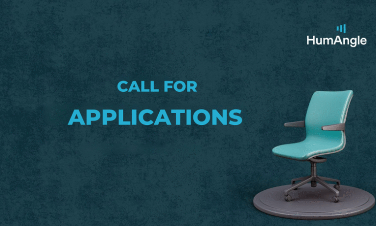 human-angle-call-for-applications-780x470